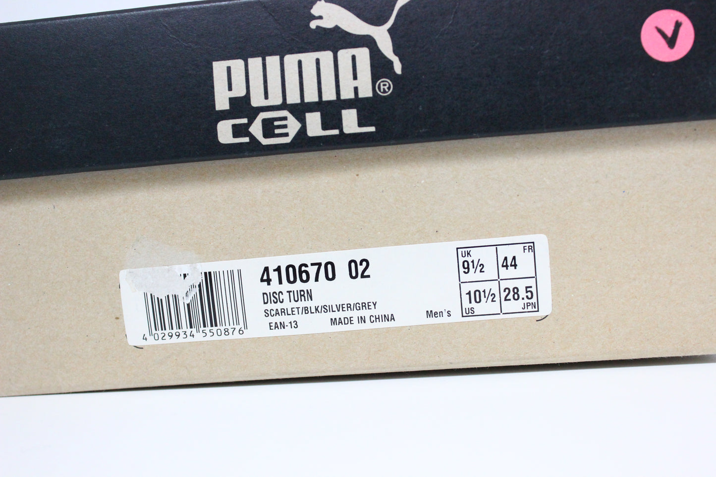 🔵 Puma Cell Lateral